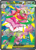Mega Meganium ex 272/217 (ME: Ascended Heroes)  - Holofoil