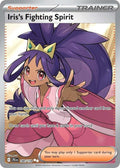 Iris's Fighting Spirit 180/159 (SV09: Journey Together)  - Holofoil