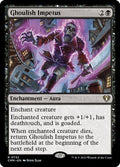 Ghoulish Impetus 732/451 (Commander Masters) 