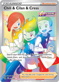 Chili and Cilan and Cress Secret 273/264 (SWSH08: Fusion Strike)  - Holofoil