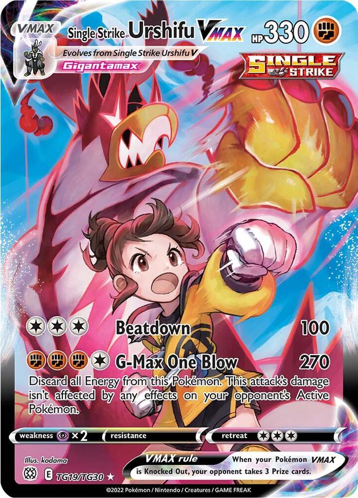 Single Strike Urshifu VMAX TG19/TG30 (SWSH09: Brilliant Stars Trainer Gallery)  - Holofoil