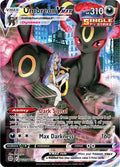 Umbreon VMAX TG23/TG30 (SWSH09: Brilliant Stars Trainer Gallery)  - Holofoil