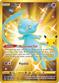 Mew Secret 025/025 (Celebrations)  - Holofoil