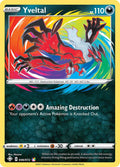 Yveltal 046/072 (Shining Fates)  - Holofoil