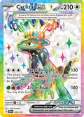 Cyclizar ex 228/191 (SV08: Surging Sparks)  - Holofoil