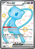 Mew ex 216/091 (SV: Paldean Fates)  - Holofoil