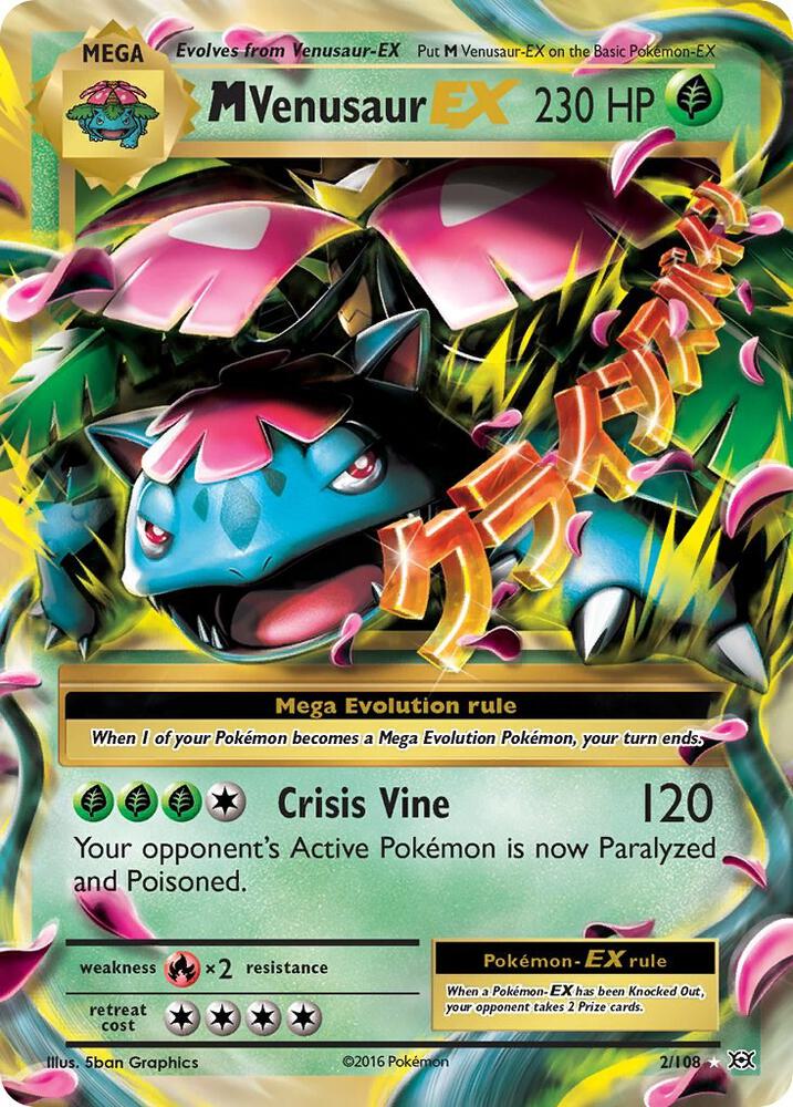 M Venusaur EX 2/108 (XY - Evolutions)  - Holofoil