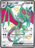 Noivern ex 220/091 (SV: Paldean Fates)  - Holofoil