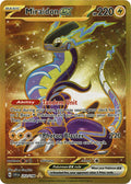 Miraidon ex 253/198 (SV01: Scarlet & Violet Base Set)  - Holofoil