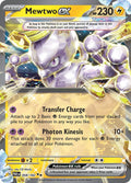 Mewtwo ex 058/182 (SV04: Paradox Rift)  - Holofoil