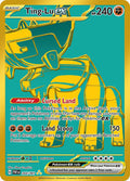 Ting Lu ex 244/091 (SV: Paldean Fates)  - Holofoil