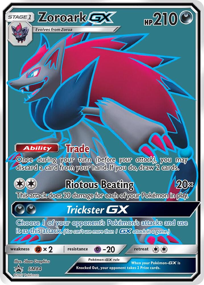 Zoroark GX SM84 (SM Promos)  - Holofoil