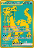 Chien-Pao ex 242/091 (SV: Paldean Fates)  - Holofoil