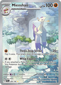 Mienshao 200/182 (SV04: Paradox Rift)  - Holofoil