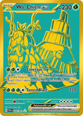 Wo Chien ex 240/091 (SV: Paldean Fates)  - Holofoil