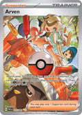 Arven 235/091 (SV: Paldean Fates)  - Holofoil