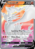 Reshiram V Full Art 172/195 (SWSH12: Silver Tempest)  - Holofoil