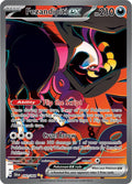 Fezandipiti ex 092/064 (SV: Shrouded Fable)  - Holofoil