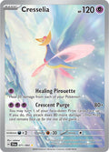 Cresselia 071/064 (SV: Shrouded Fable)  - Holofoil