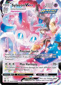 Sylveon VMAX TG15/TG30 (SWSH09: Brilliant Stars Trainer Gallery)  - Holofoil