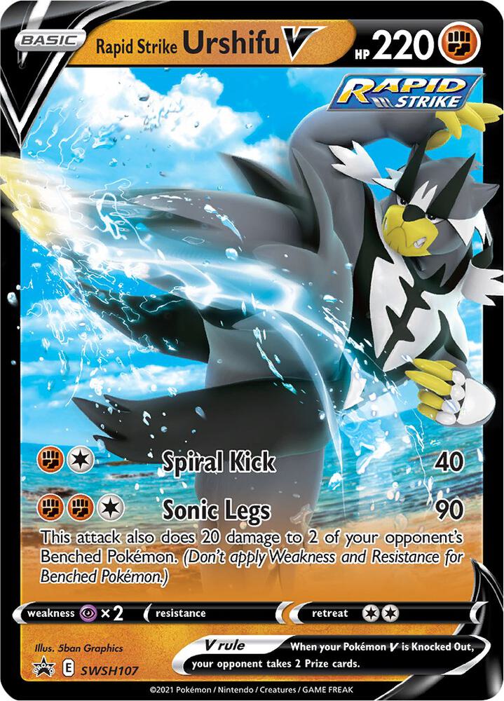 Rapid Strike Urshifu V SWSH107 (SWSH: Sword & Shield Promo Cards)  - Holofoil