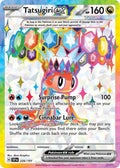 Tatsugiri ex 226/191 (SV08: Surging Sparks)  - Holofoil
