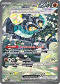 Cornerstone Mask Ogerpon ex 215/167 (SV06: Twilight Masquerade)  - Holofoil