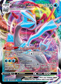 Kyurem VMAX 049/196 (SWSH11: Lost Origin)  - Holofoil