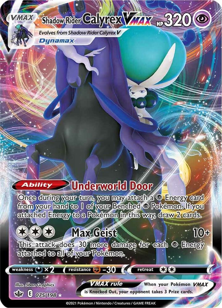 Shadow Rider Calyrex VMAX 075/198 (SWSH06: Chilling Reign)  - Holofoil