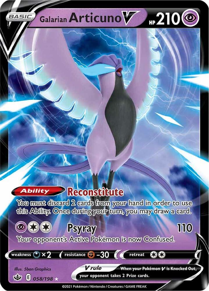 Galarian Articuno V 058/198 (SWSH06: Chilling Reign)  - Holofoil