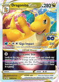 Dragonite VSTAR SWSH236 (SWSH: Sword & Shield Promo Cards)  - Holofoil
