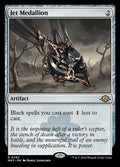 Jet Medallion 292 (Modern Horizons 3) 
