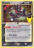 Greninja Star SWSH144 (SWSH: Sword & Shield Promo Cards)  - Holofoil