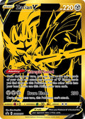 Zacian V SWSH076 (SWSH: Sword & Shield Promo Cards)  - Holofoil