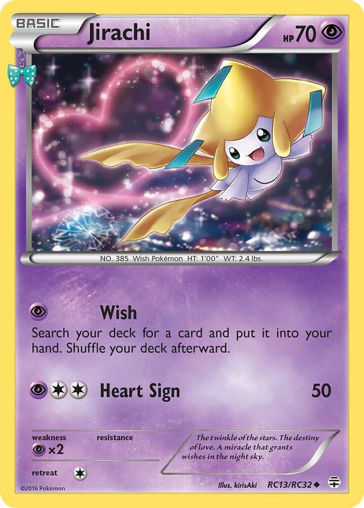 Jirachi RC13/RC32 (Generations: Radiant Collection)  - Holofoil