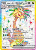 Alolan Exeggutor ex 225/191 (SV08: Surging Sparks)  - Holofoil