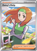 Daisy's Help 195/165 (SV: Scarlet & Violet 151)  - Holofoil