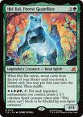 Hei Bai, Forest Guardian 139 (Avatar: The Last Airbender: Eternal-Legal) 