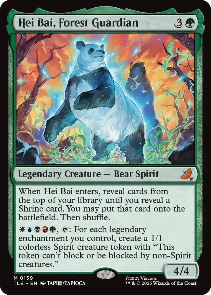 Hei Bai, Forest Guardian 139 (Avatar: The Last Airbender: Eternal-Legal) 