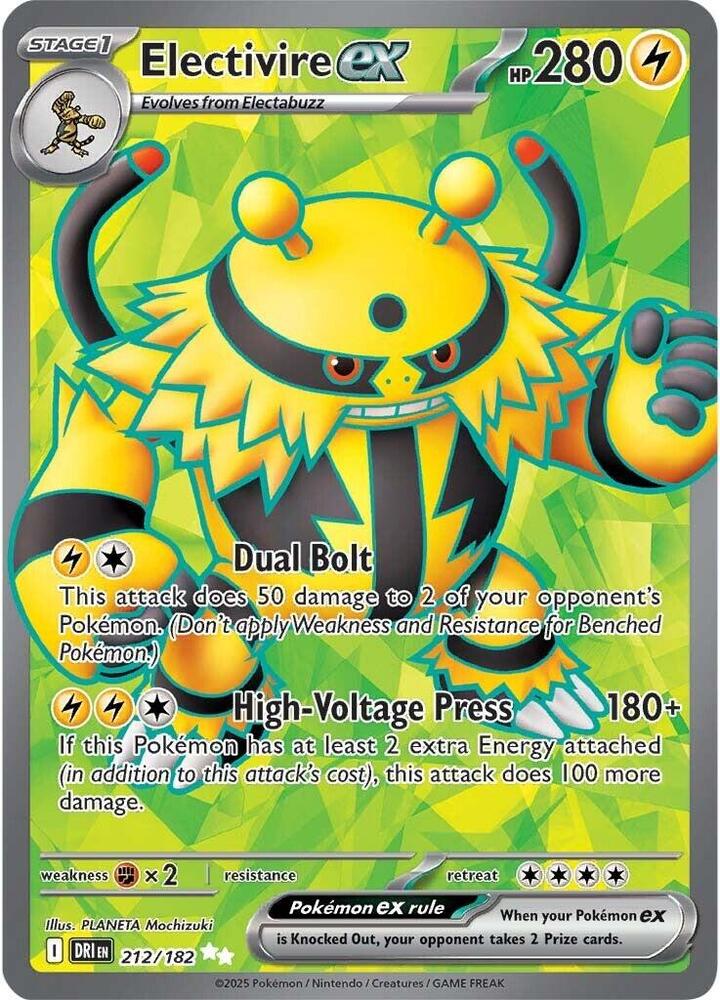 Electivire ex 212/182 (SV10: Destined Rivals)  - Holofoil