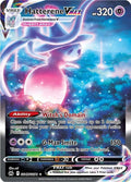 Hatterene VMAX GG47/GG70 (Crown Zenith: Galarian Gallery)  - Holofoil