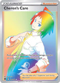 Cherens Care Secret 177/172 (SWSH09: Brilliant Stars)  - Holofoil