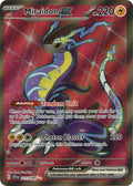 Miraidon ex 227/198 (SV01: Scarlet & Violet Base Set)  - Holofoil