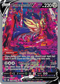Zamazenta V GG54/GG70 (Crown Zenith: Galarian Gallery)  - Holofoil