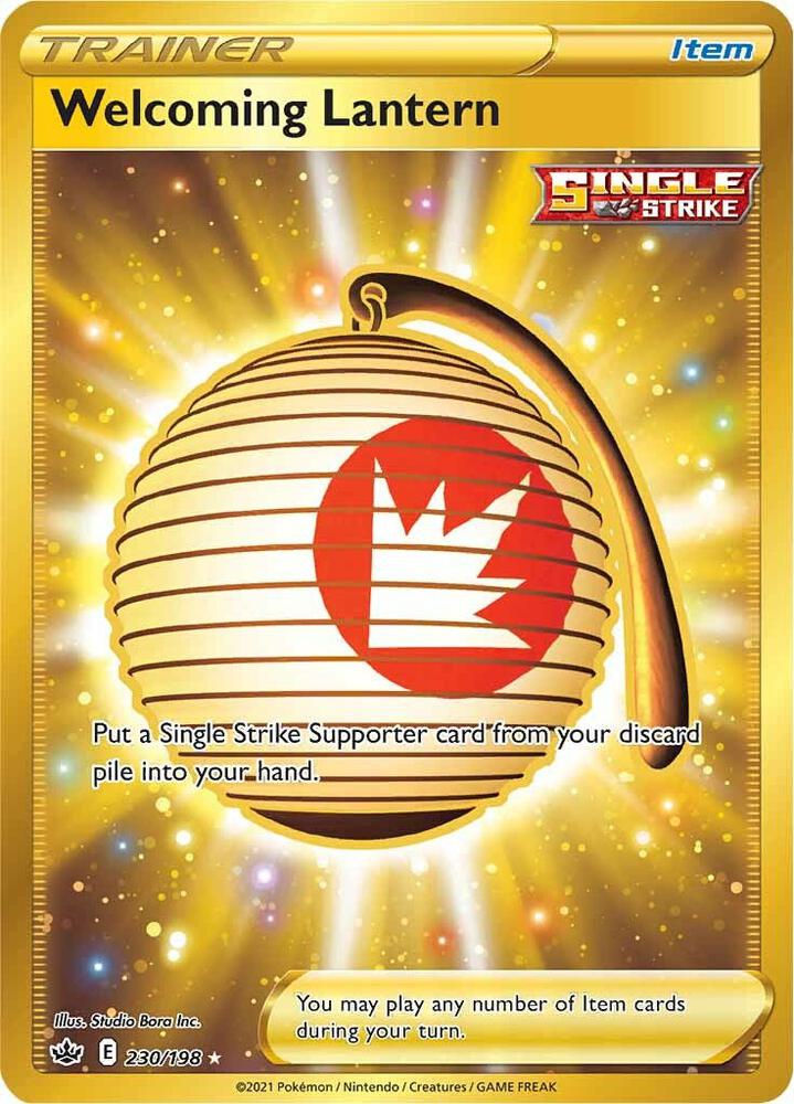 Welcoming Lantern Secret 230/198 (SWSH06: Chilling Reign)  - Holofoil
