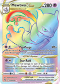 Mewtwo VSTAR Secret 079/078 (Pokemon GO)  - Holofoil
