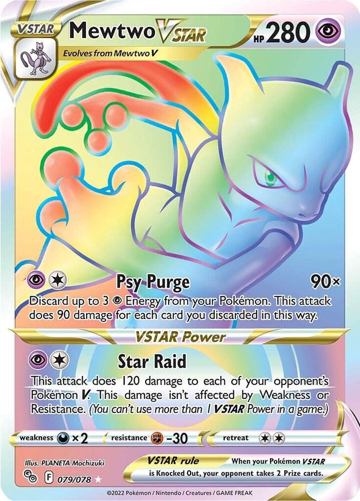 Mewtwo VSTAR Secret 079/078 (Pokemon GO)  - Holofoil