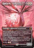 Catharsis 292/273 (Lorwyn Eclipsed)  - Borderless