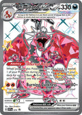 Charizard ex 074 (SV: Scarlet & Violet Promo Cards)  - Holofoil