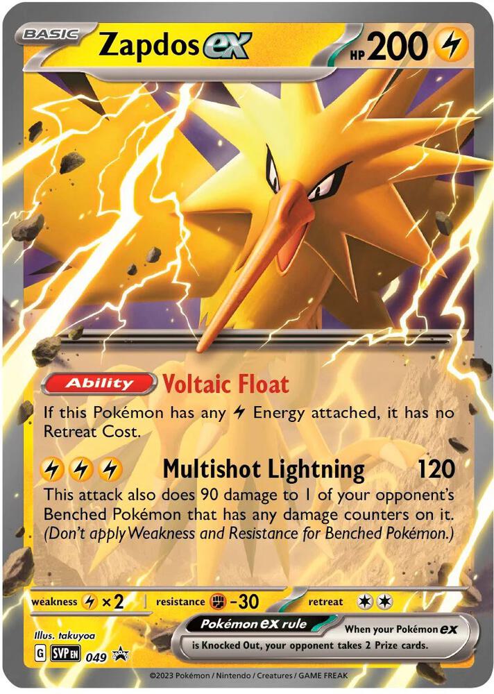 Zapdos ex 049 (SV: Scarlet & Violet Promo Cards)  - Holofoil